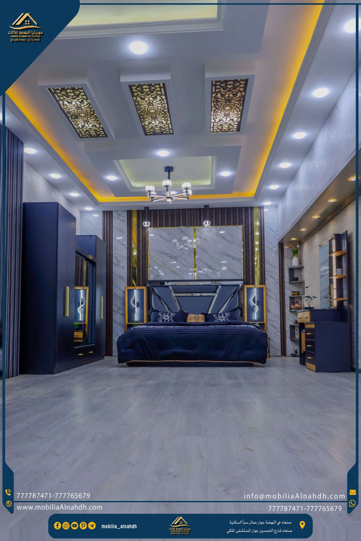 ⁦غرفة نوم مقاس 280سم⁩ - الصورة ⁦24⁩