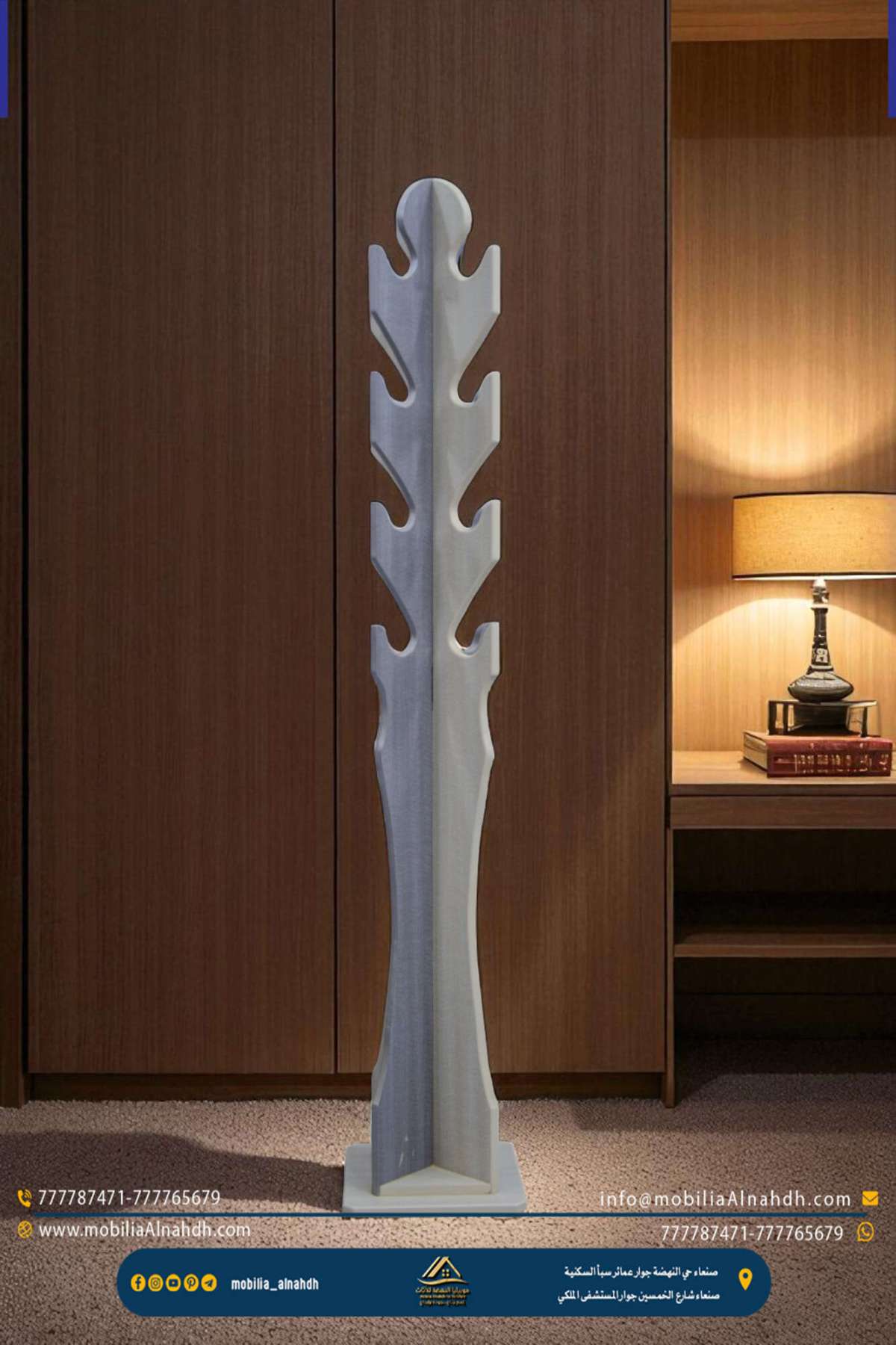 ⁦شماعة ملابس مقاس 180سم⁩ - الصورة ⁦6⁩