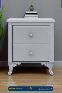 كومدينة مقاس 50سم