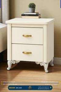 كومدينة مقاس 50سم