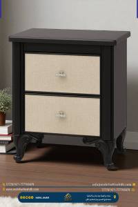 كومدينة مقاس 50سم