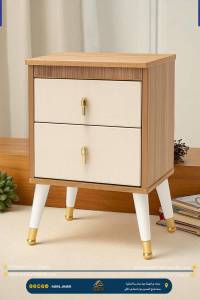 كومدينة مقاس 50سم