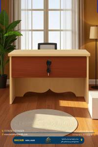 ⁦طاولة مجلس مقاس 55سم⁩ - الصورة ⁦5⁩