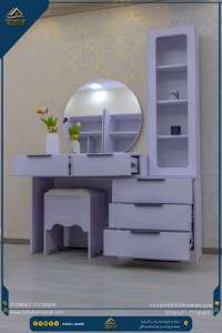 ⁦غرفة نوم مقاس 240سم⁩ - الصورة ⁦28⁩