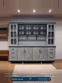 مطبخ مقاس 240سم