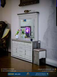 ⁦تسريحة مقاس 150سم⁩ - الصورة ⁦2⁩