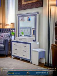 تسريحة مقاس 120سم