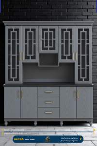 مطبخ مقاس 200سم