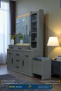 تسريحة مقاس 150سم