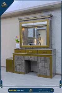 تسريحة مقاس150سم