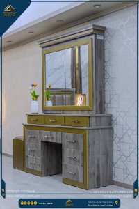 ⁦تسريحة مقاس150سم⁩ - الصورة ⁦2⁩