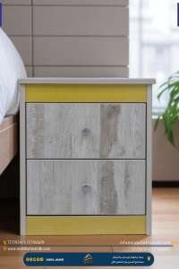 كومدينة مقاس50سم