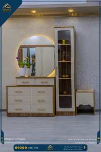 ⁦تسريحة مقاس 150سم⁩ - الصورة ⁦5⁩