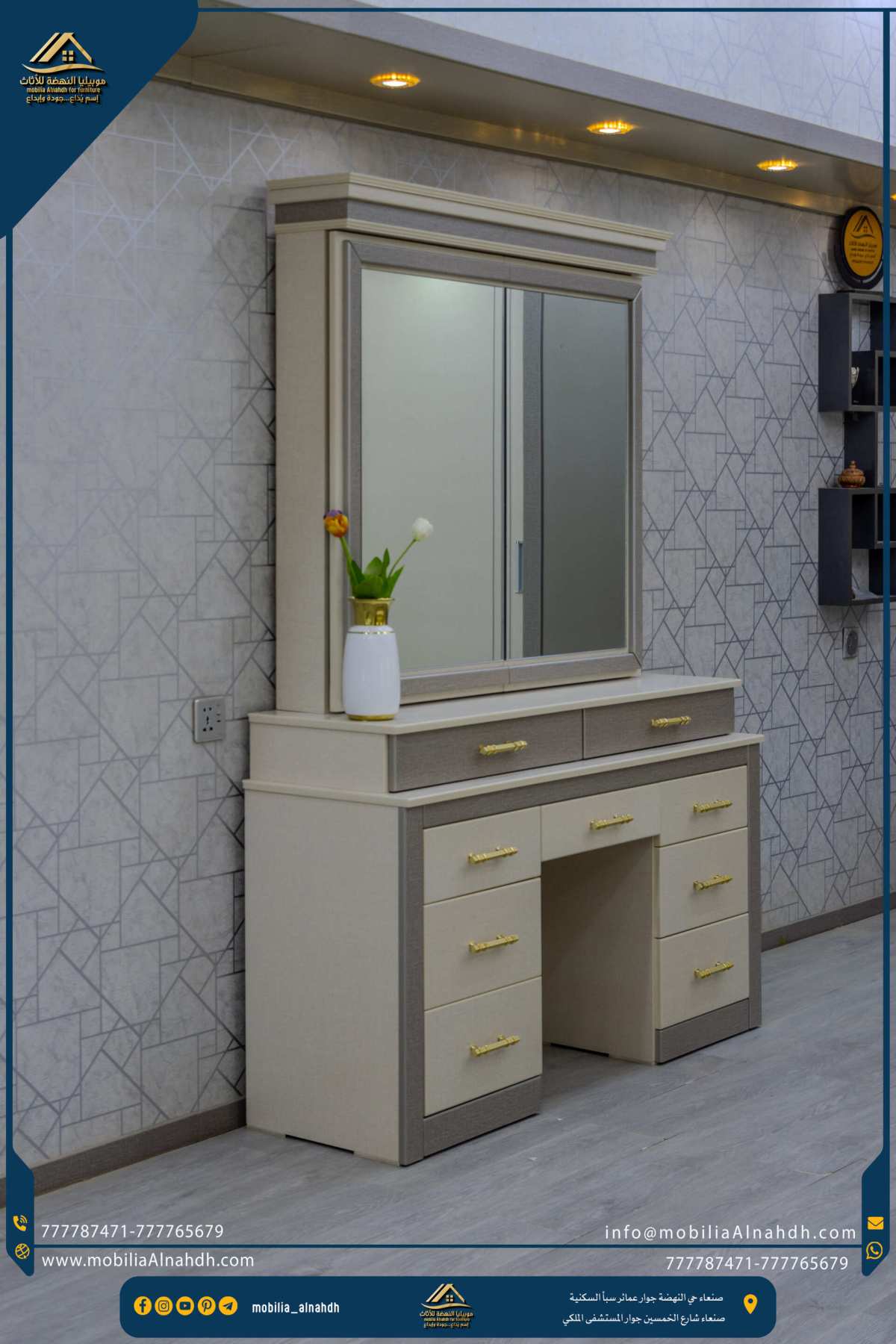 ⁦غرفة نوم مقاس240سم⁩ - الصورة ⁦11⁩