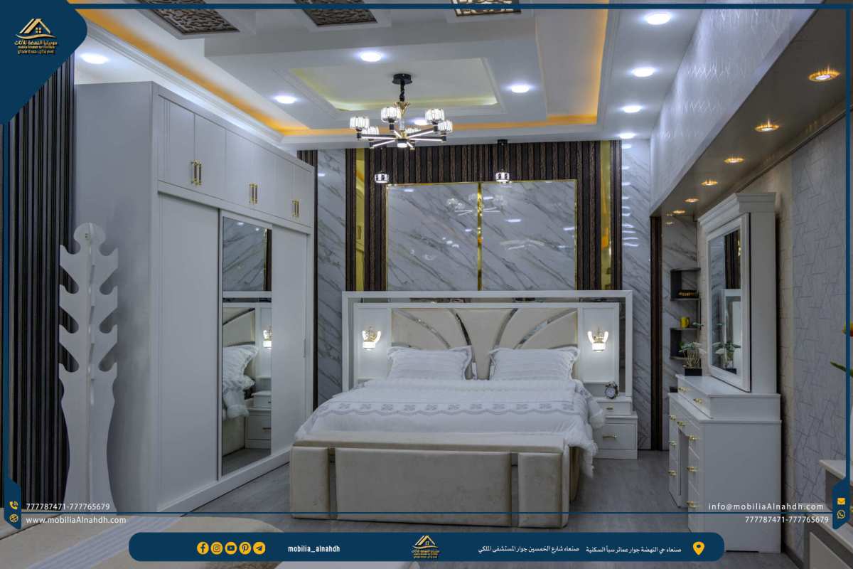 ⁦غرفة نوم مقاس280سم⁩ - الصورة ⁦12⁩