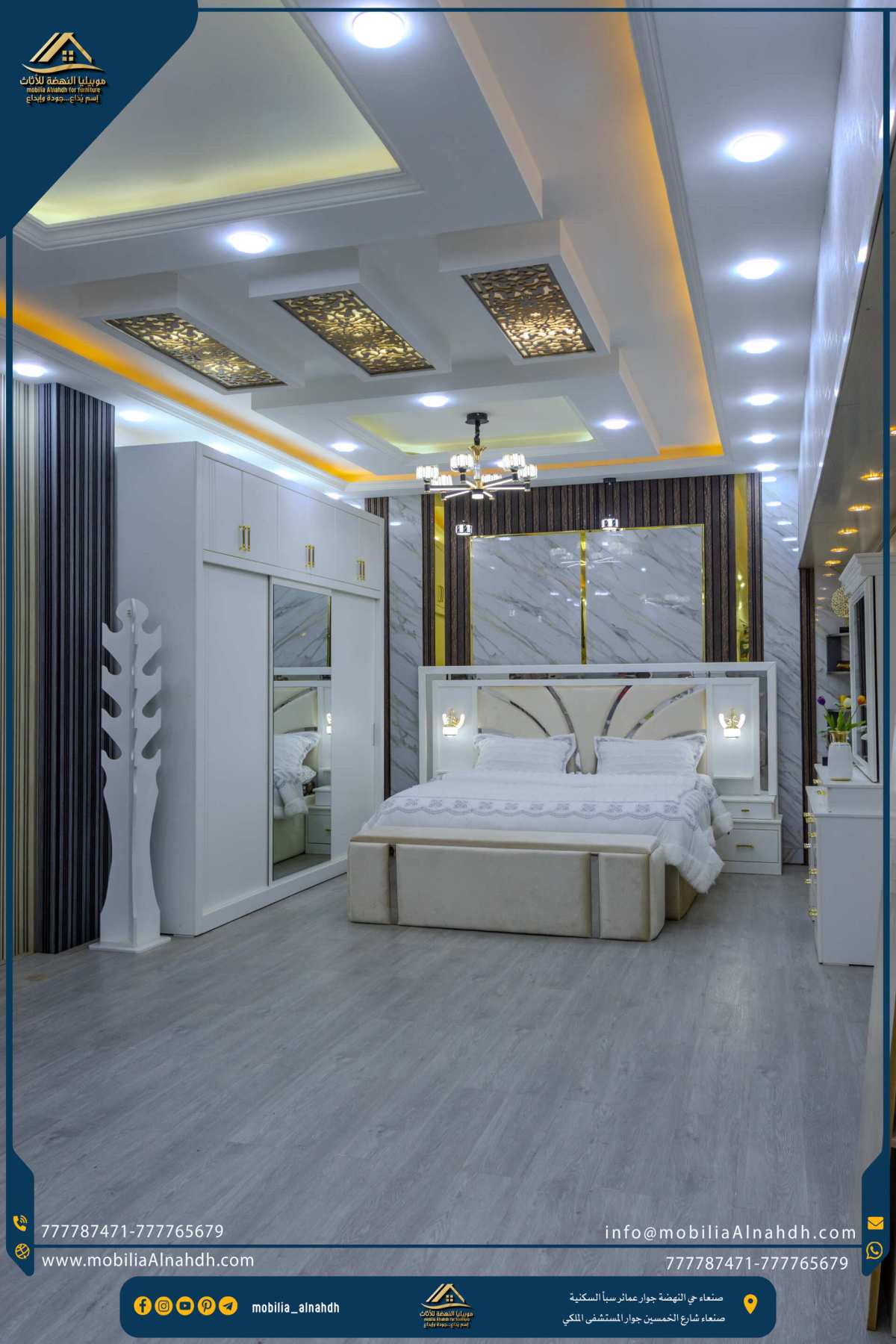 ⁦غرفة نوم مقاس280سم⁩ - الصورة ⁦18⁩