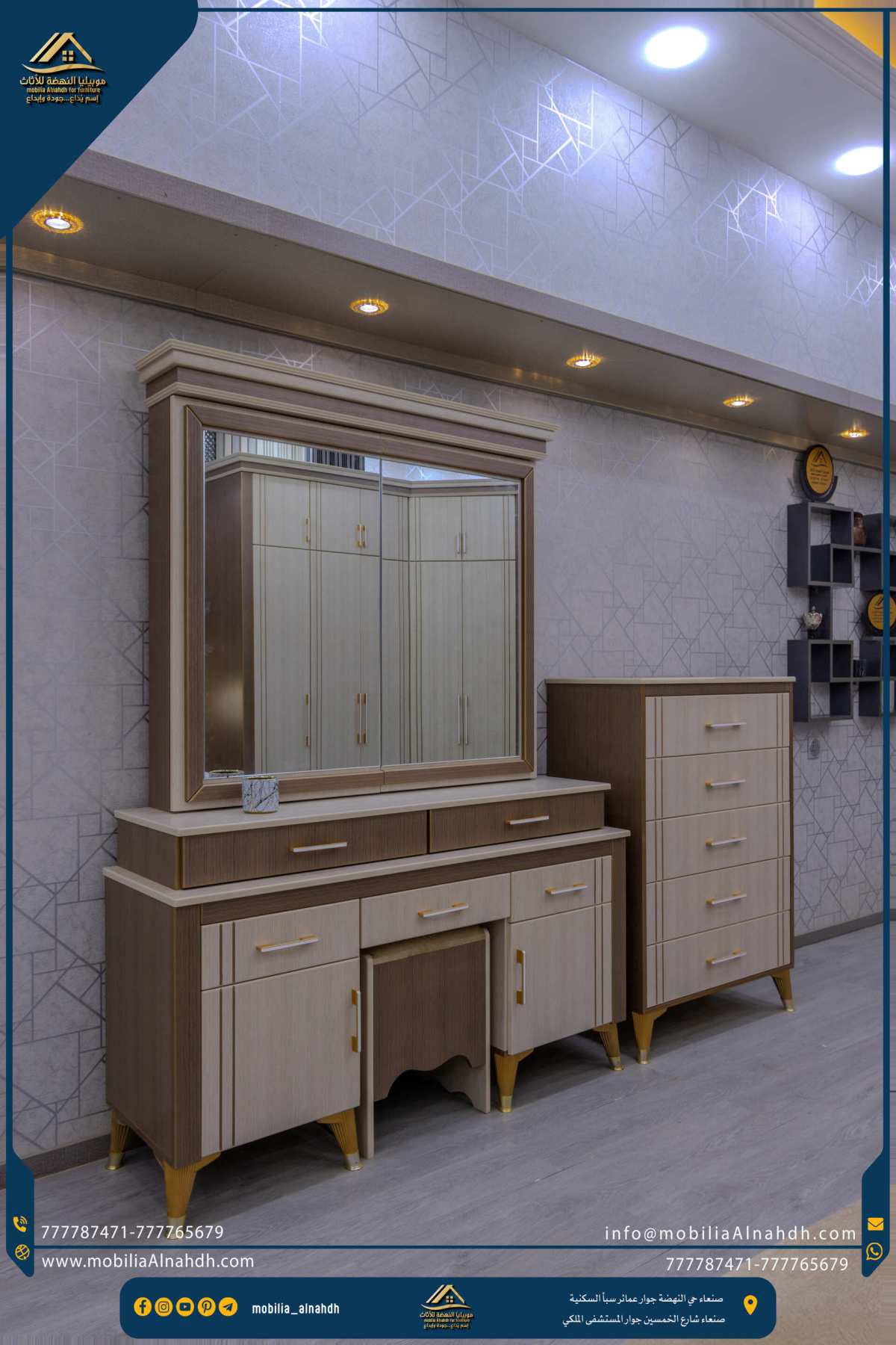 ⁦غرفة زاوية مقاس250×140سم⁩ - الصورة ⁦13⁩