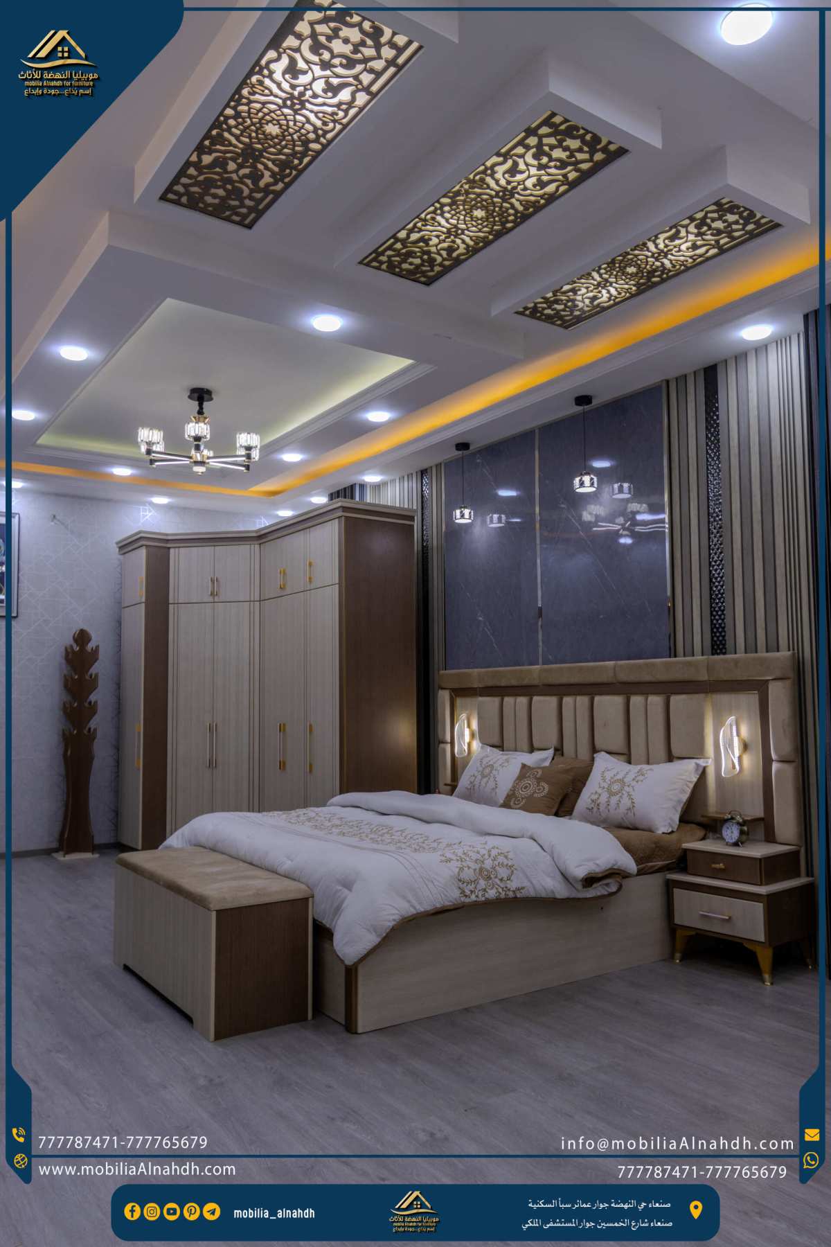 ⁦غرفة زاوية مقاس250×140سم⁩ - الصورة ⁦12⁩