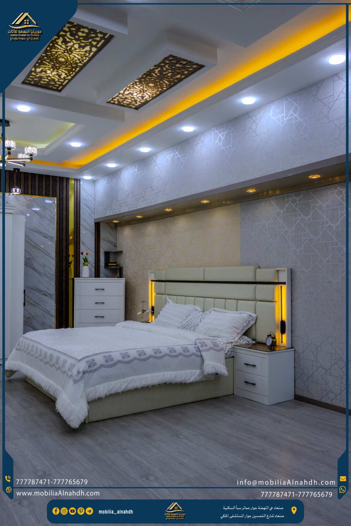 ⁦سرير مقاس200×180سم⁩ - الصورة ⁦9⁩
