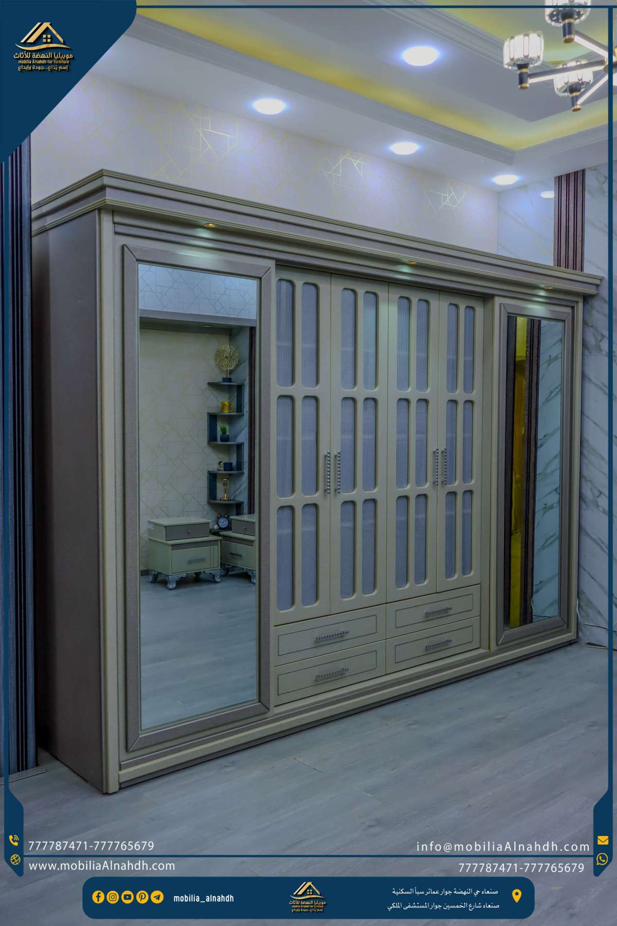 ⁦دولاب ملابس مقاس320سم⁩ - الصورة ⁦3⁩