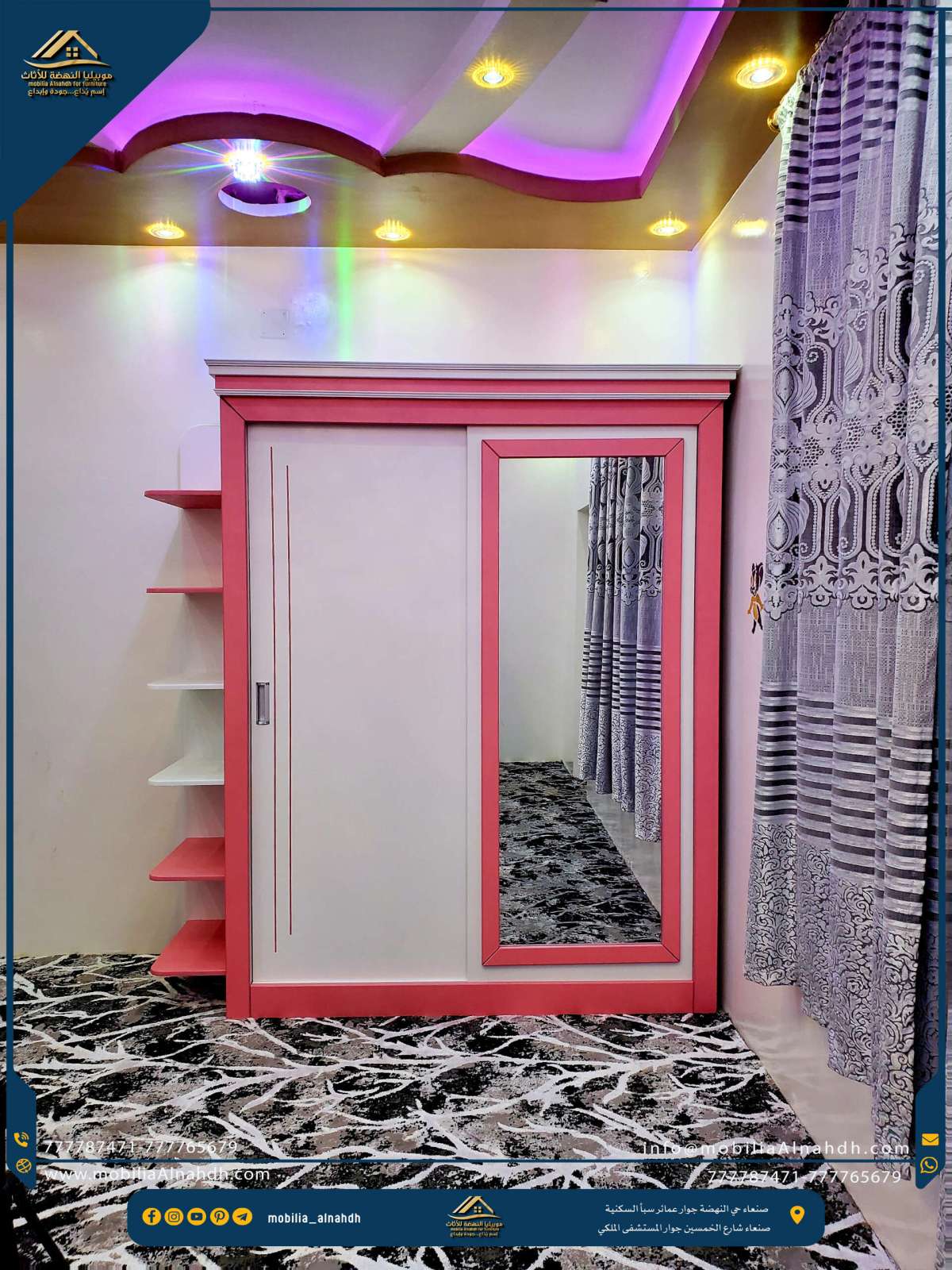⁦دولاب ملابس مقاس220سم⁩ - الصورة ⁦3⁩