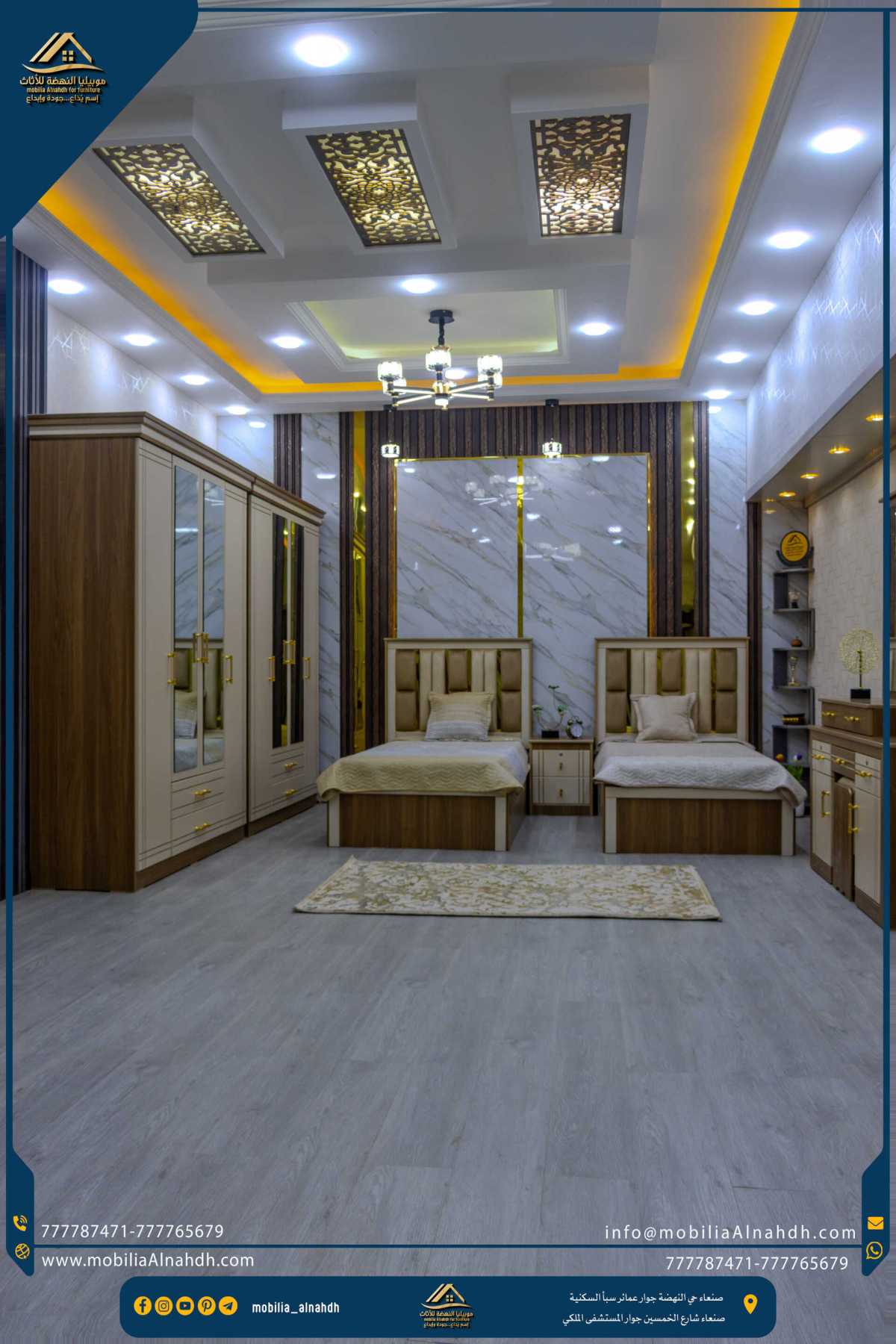 ⁦غرفة نوم مقاس160سم⁩ - الصورة ⁦8⁩