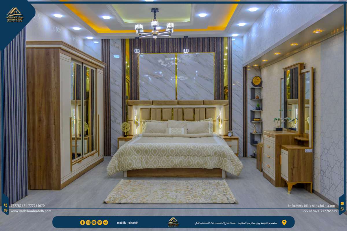 ⁦غرفة نوم مقاس 240سم⁩ - الصورة ⁦4⁩