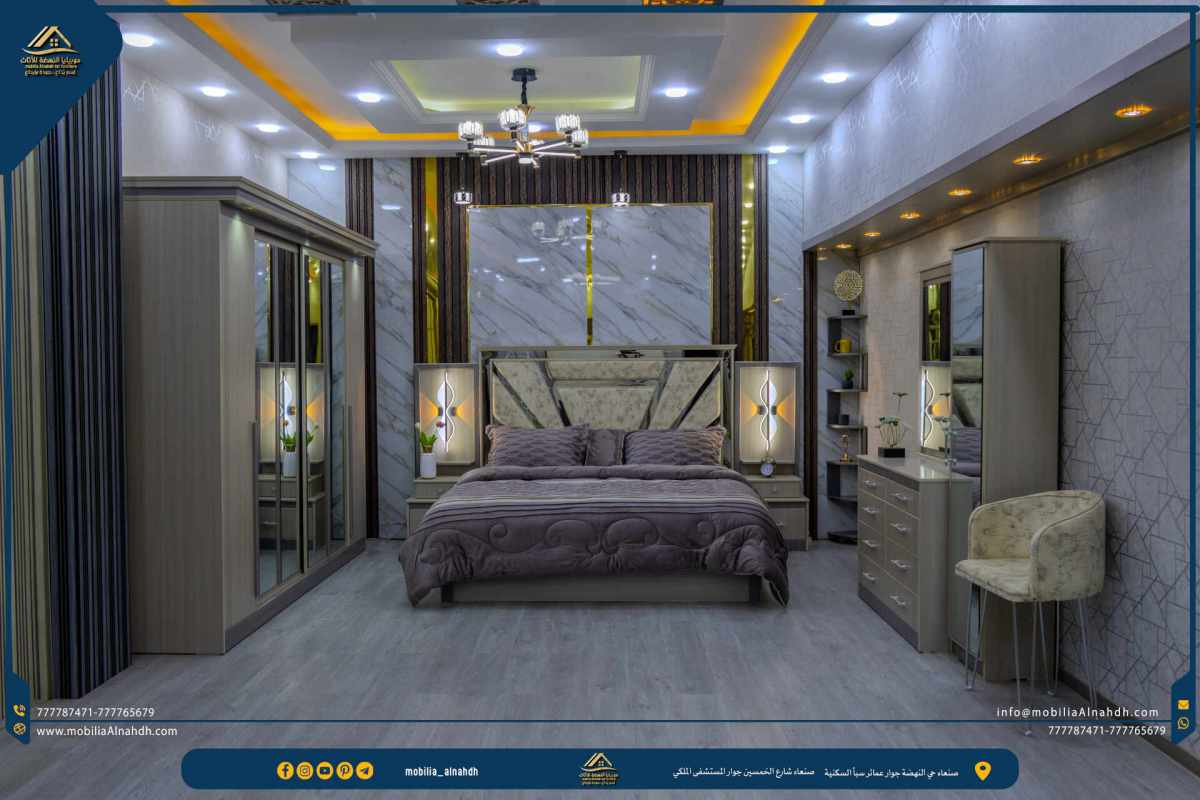 ⁦غرفة نوم مقاس 280سم⁩ - الصورة ⁦8⁩