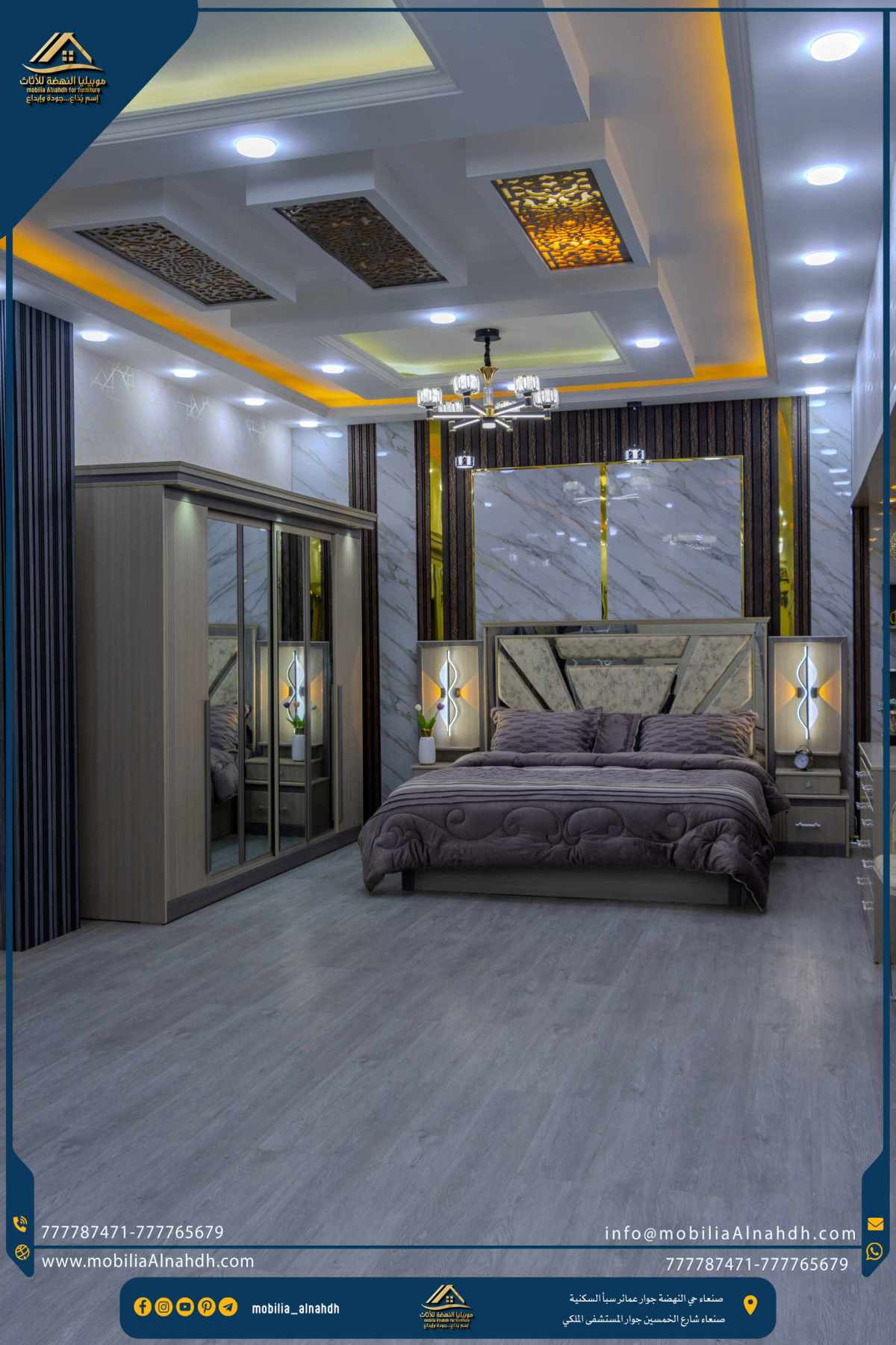 ⁦غرفة نوم مقاس 280سم⁩ - الصورة ⁦13⁩