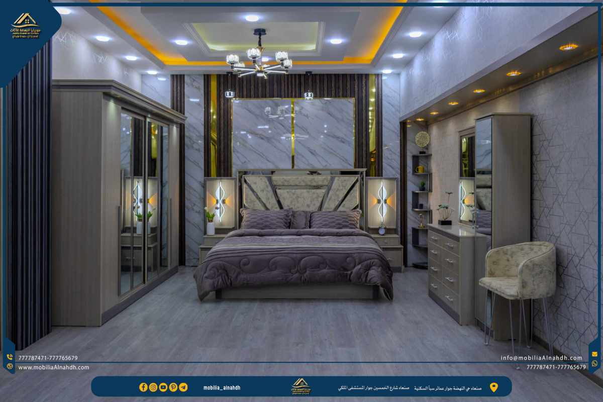 ⁦غرفة نوم مقاس 280سم⁩ - الصورة ⁦18⁩