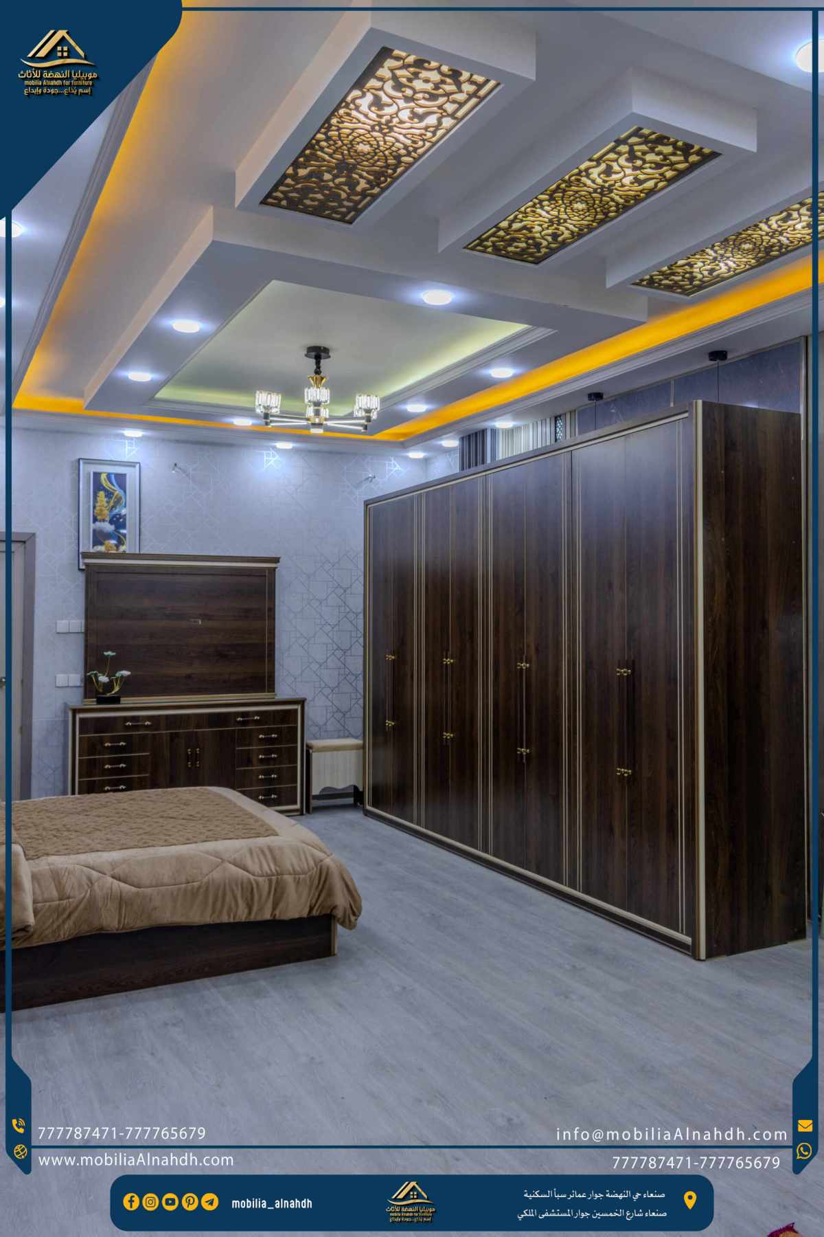 ⁦غرفة نوم مقاس400سم⁩ - الصورة ⁦7⁩
