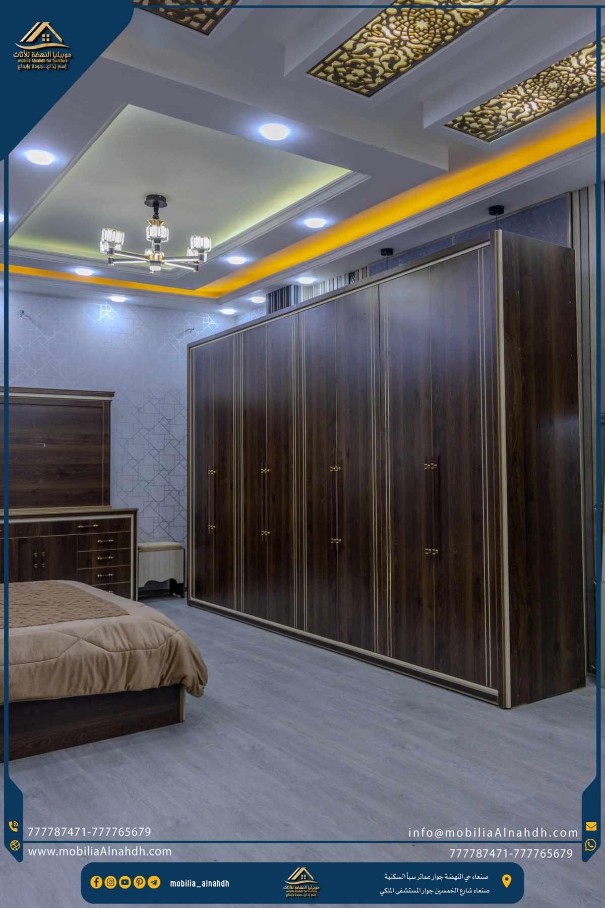 ⁦غرفة نوم مقاس400سم⁩ - الصورة ⁦10⁩