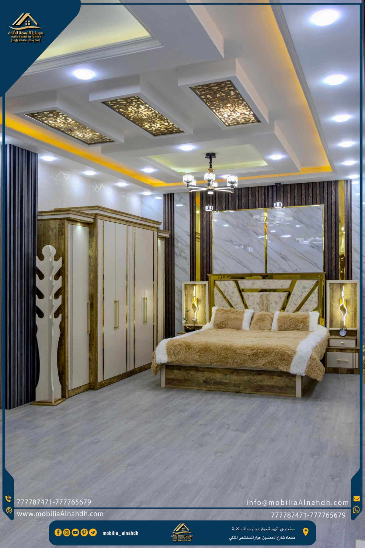 ⁦غرفة نوم مقاس 310سم⁩ - الصورة ⁦12⁩