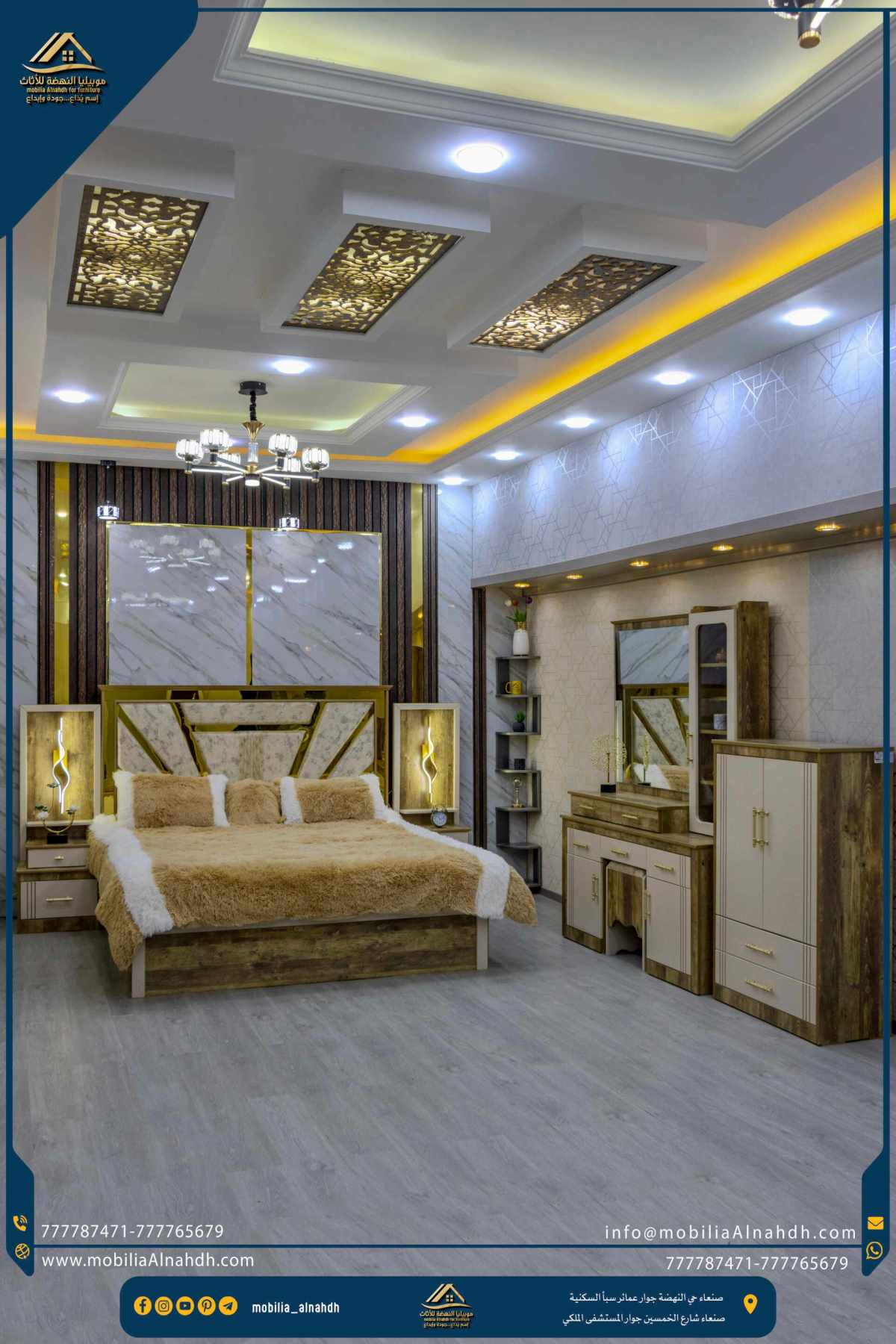 ⁦غرفة نوم مقاس 310سم⁩ - الصورة ⁦20⁩