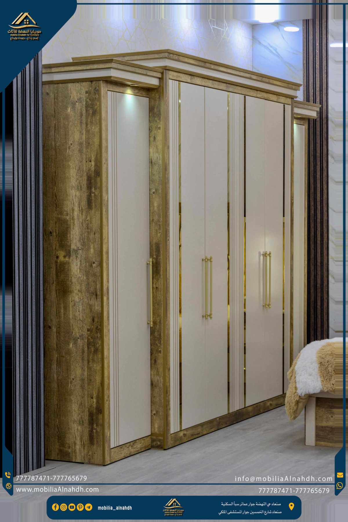 ⁦دولاب ملابس مقاس310سم⁩ - الصورة ⁦2⁩