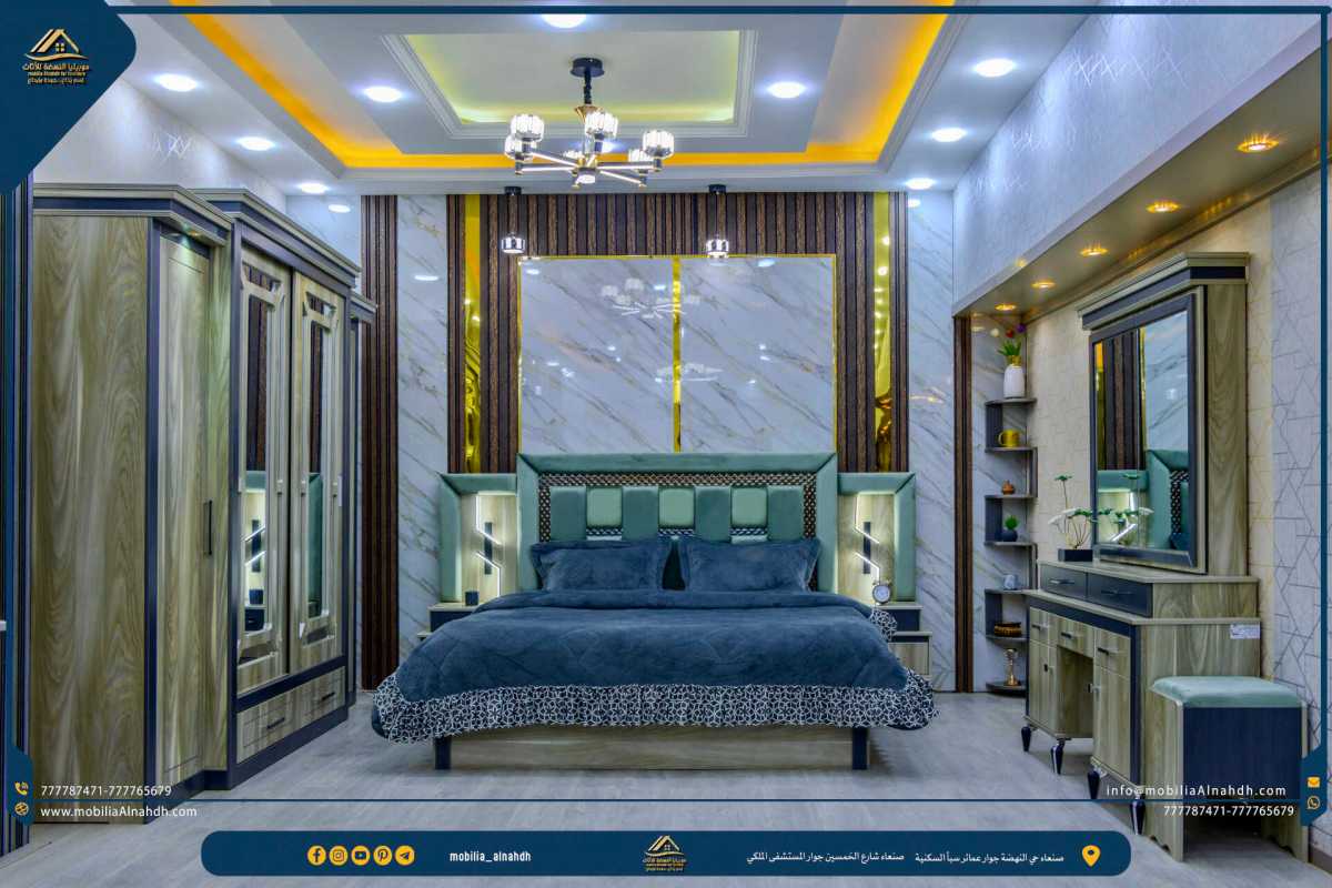 ⁦غرفة نوم مقاس280سم⁩ - الصورة ⁦4⁩