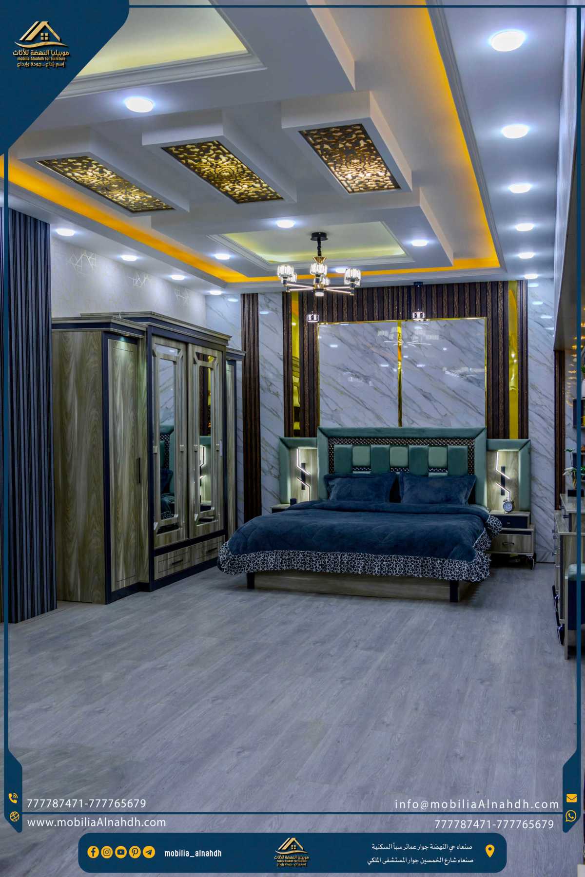 ⁦غرفة نوم مقاس280سم⁩ - الصورة ⁦21⁩
