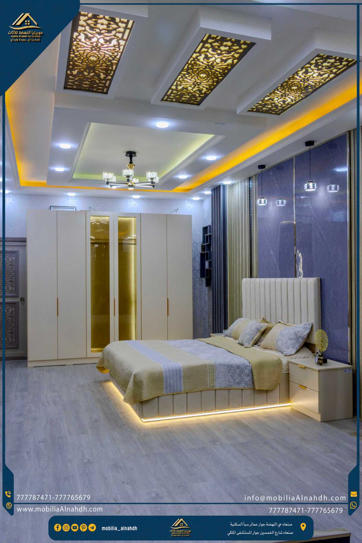 ⁦غرفة نوم مقاس 280سم⁩ - الصورة ⁦6⁩