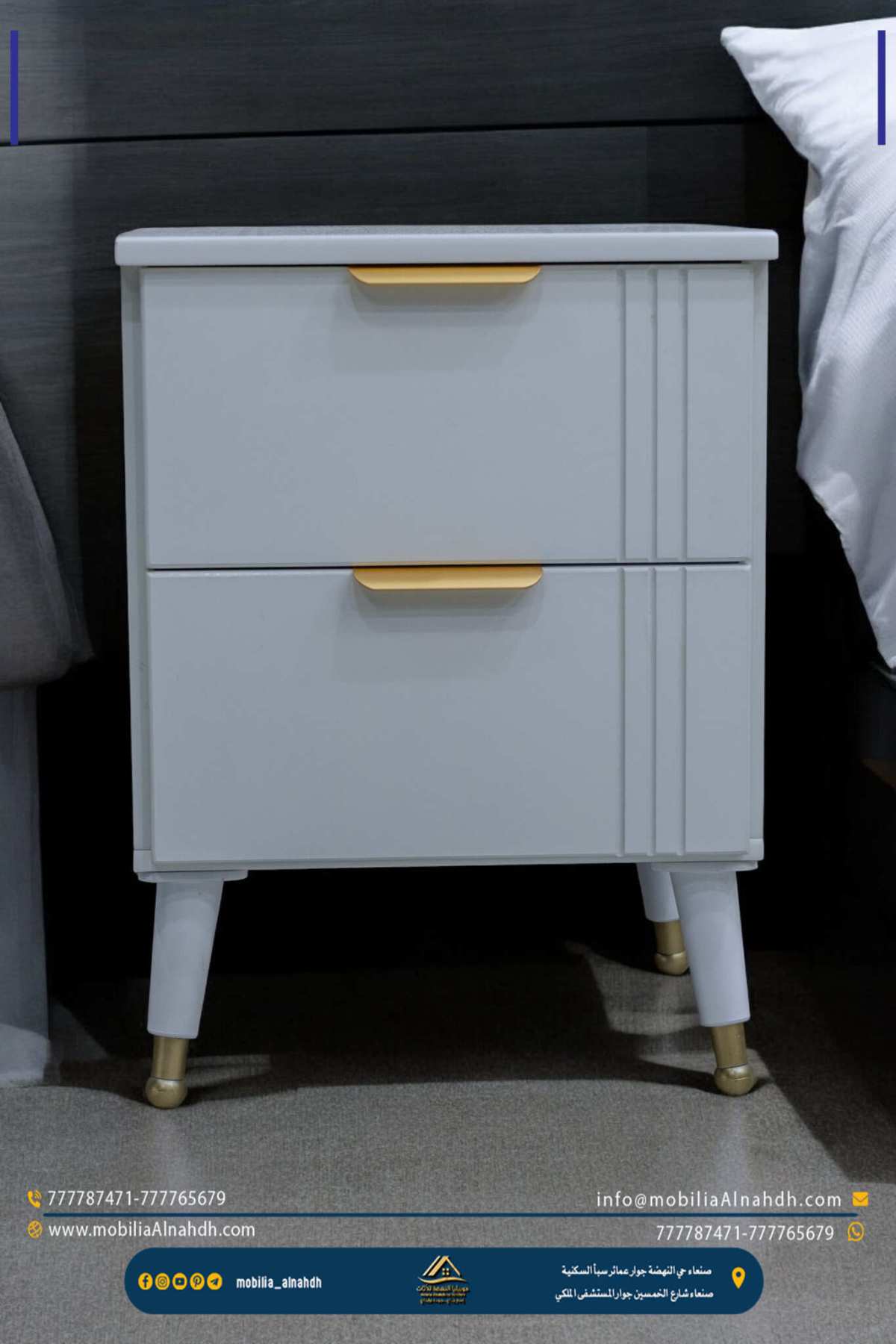 ⁦كومدينة مقاس 40سم⁩ - الصورة ⁦5⁩