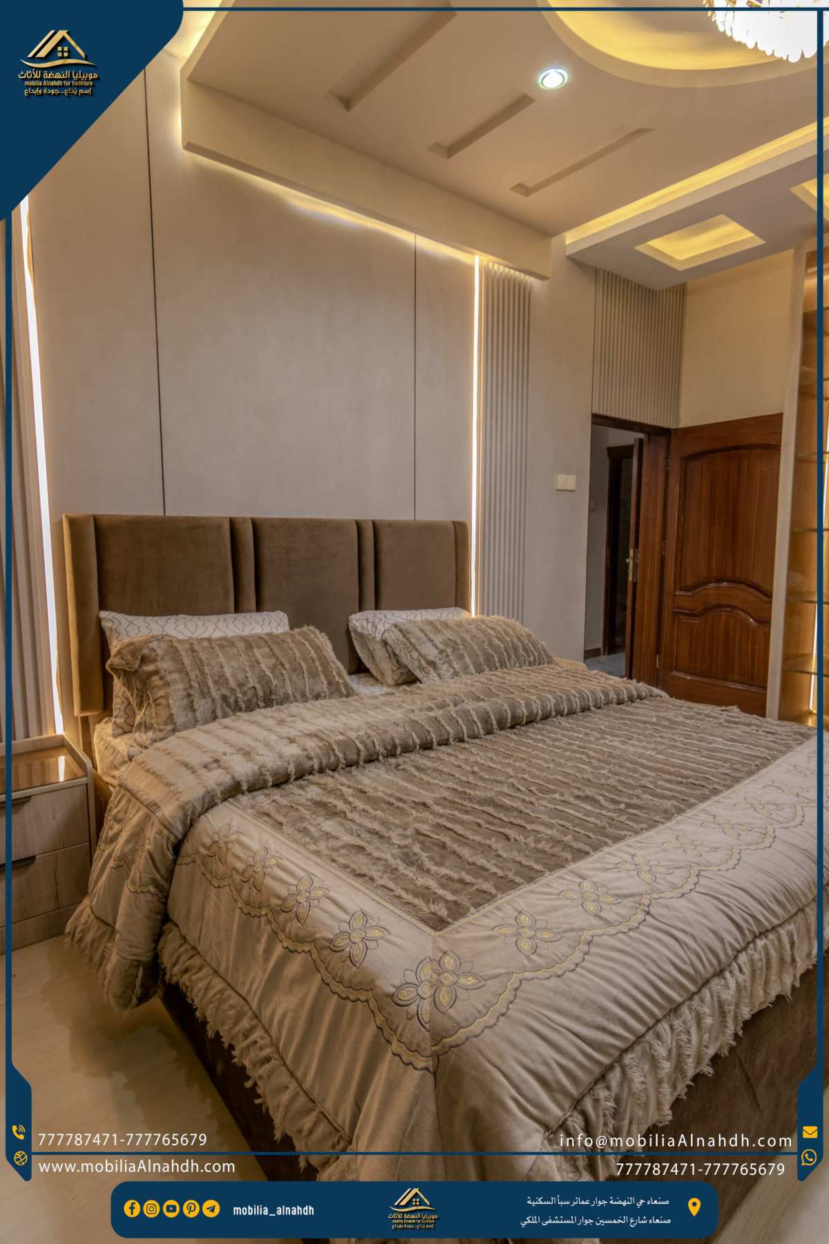 ⁦غرفة زاوية مقاس 240×240سم⁩ - الصورة ⁦7⁩