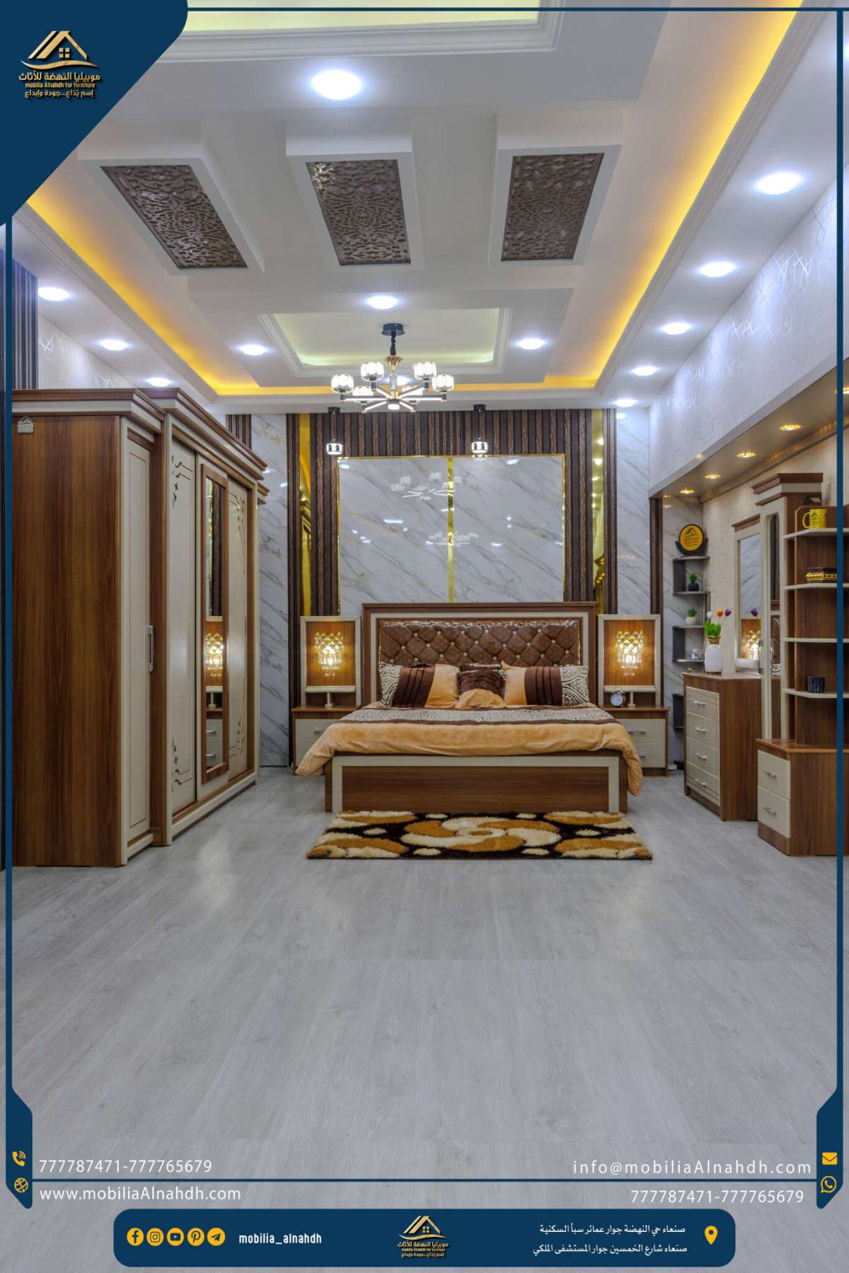⁦غرفة نوم مقاس 310 سم⁩ - الصورة ⁦6⁩