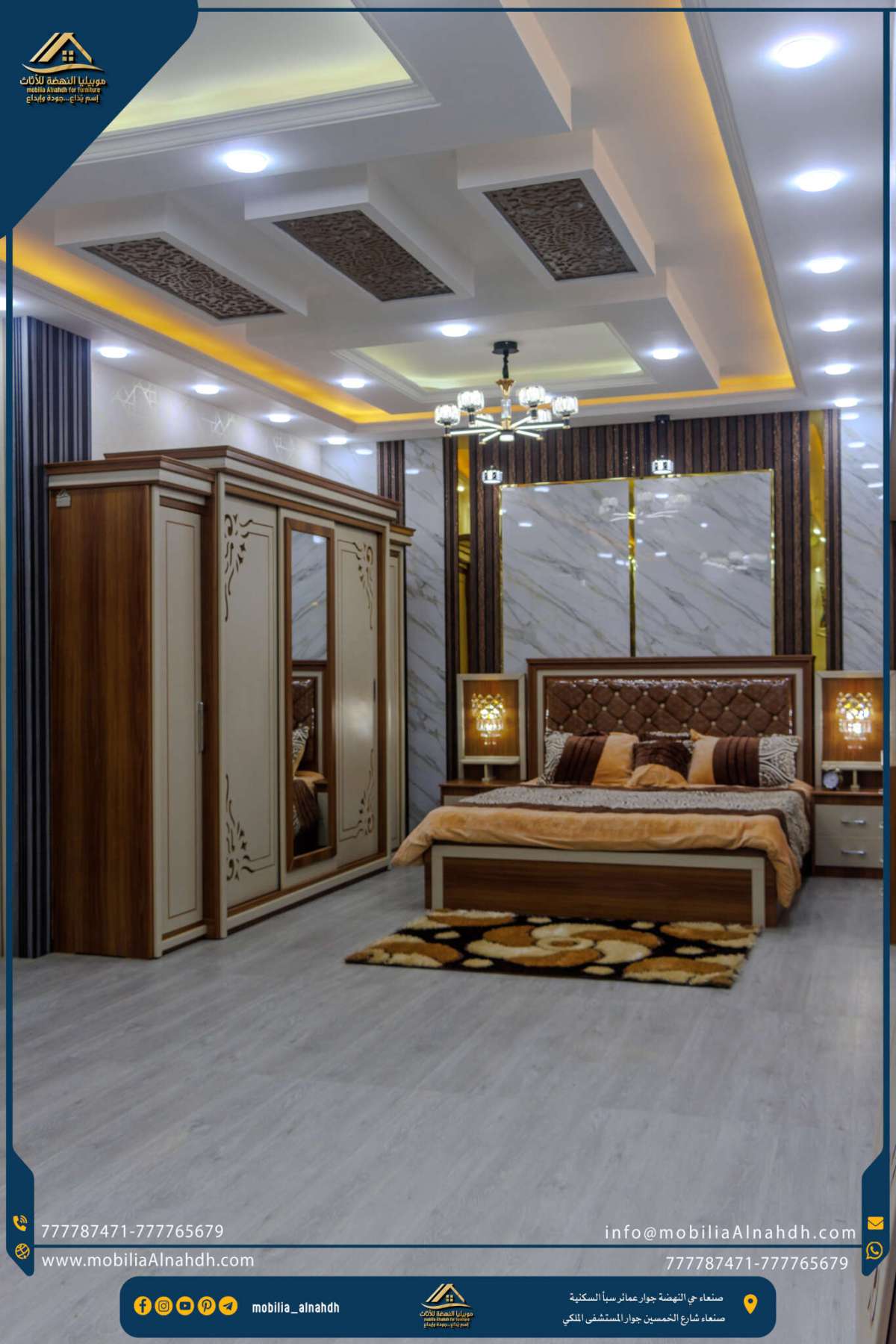 ⁦غرفة نوم مقاس 310 سم⁩ - الصورة ⁦16⁩