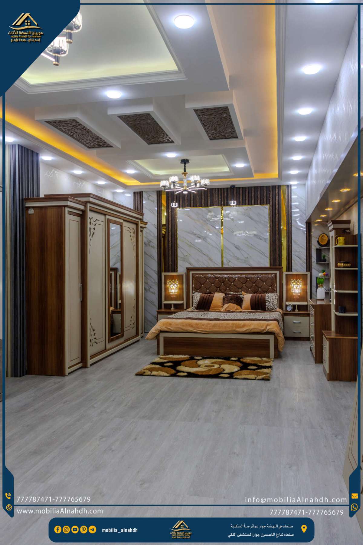 ⁦غرفة نوم مقاس 310 سم⁩ - الصورة ⁦13⁩