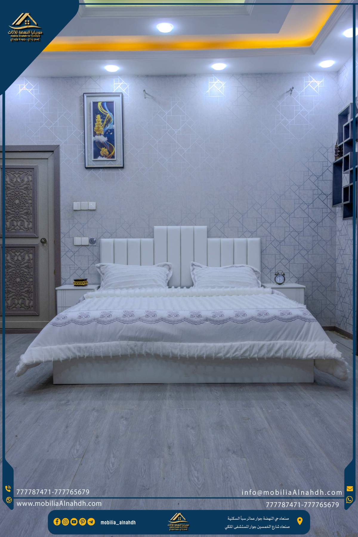 ⁦سرير مقاس200×180سم⁩ - الصورة ⁦6⁩