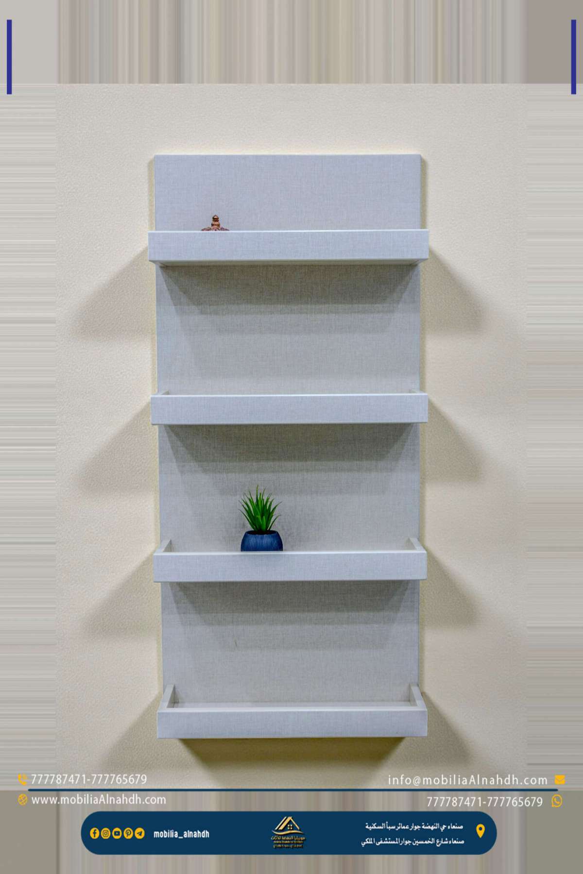 ⁦وحدة رفوف جدارية مقاس 55سم⁩ - الصورة ⁦2⁩