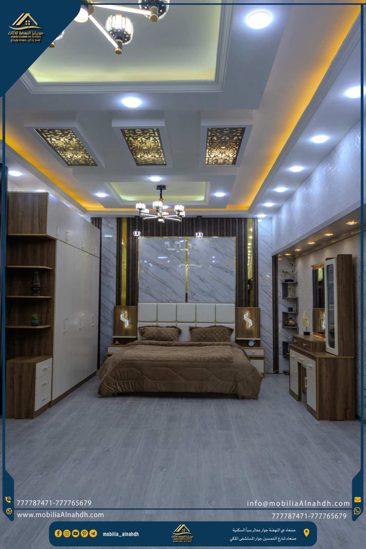⁦غرفة نوم مقاس 280 سم⁩ - الصورة ⁦9⁩