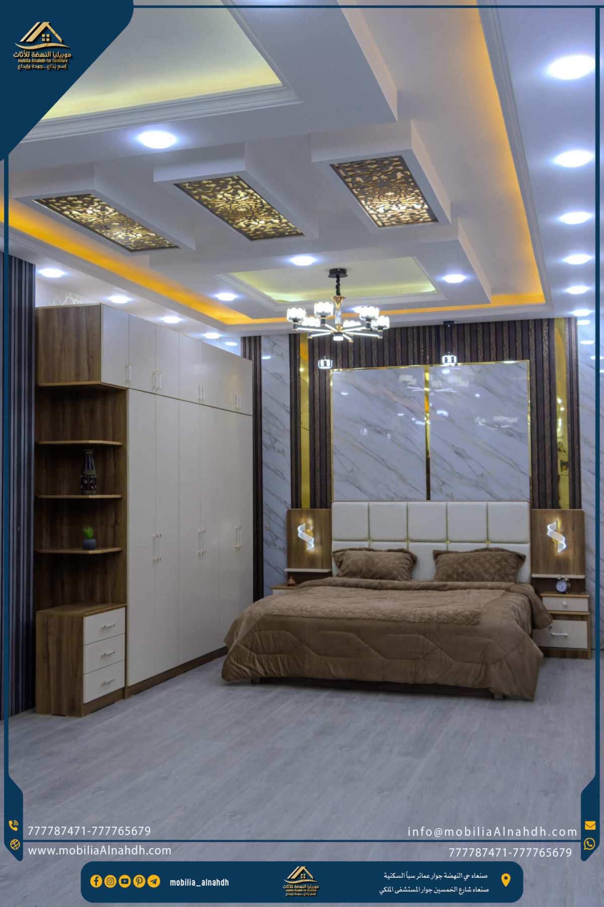 ⁦غرفة نوم مقاس 280 سم⁩ - الصورة ⁦37⁩
