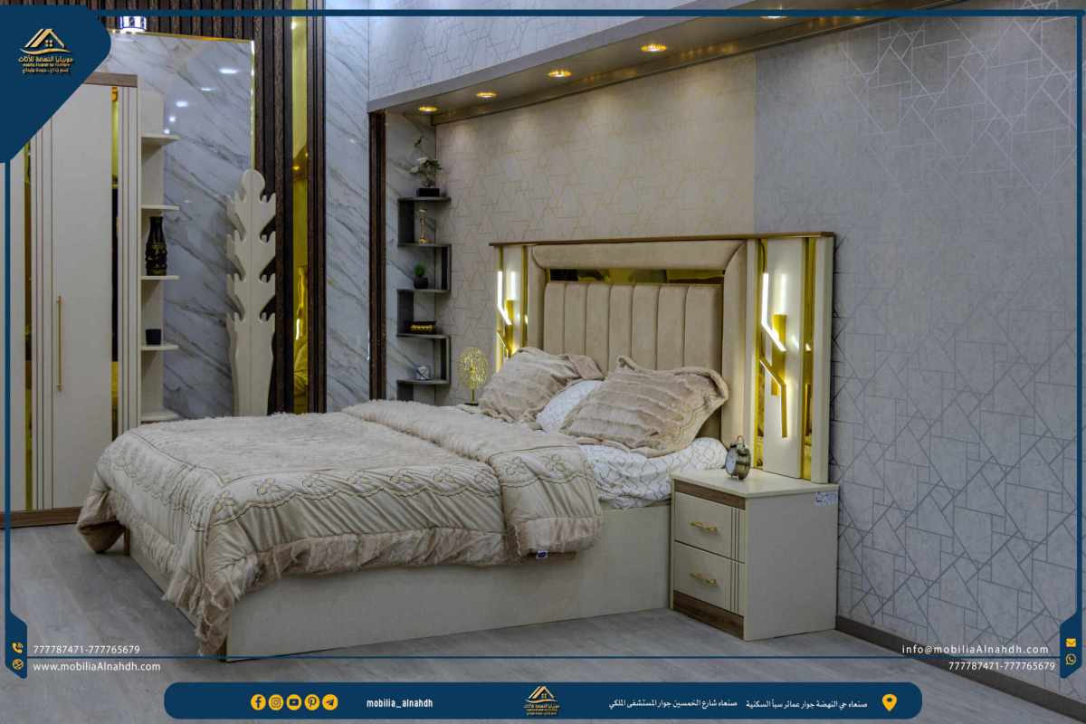 ⁦غرفة زاوية مقاس 270×200 سم⁩ - الصورة ⁦4⁩