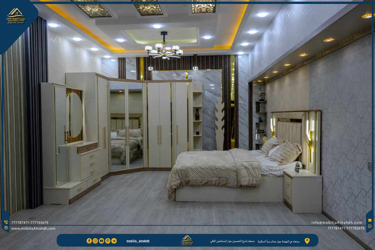 ⁦غرفة زاوية مقاس 270×200 سم⁩ - الصورة ⁦3⁩