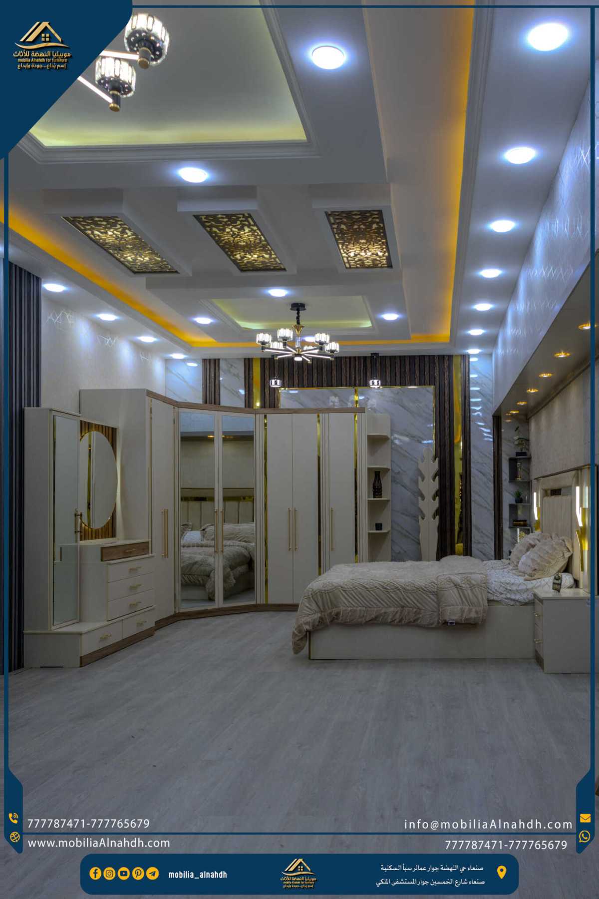 ⁦غرفة زاوية مقاس 270×200 سم⁩ - الصورة ⁦7⁩